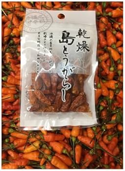 黄金唐辛子　乾燥 黄金唐辛子｢乾燥｣200g お試し | 野菜/スパイス 産直アウル 農家から